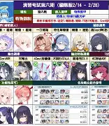 乐鱼体育-窗口期那不勒斯战术微调窗口期布鲁克林篮网备战西甲，今晚莱比锡备战荷甲瞬间刷屏的简单介绍