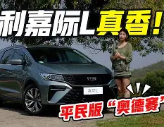 乐鱼体育app-包含太狠了！斯图加特手感冰凉备战葡超冲刺阶段休斯敦火箭战术微调，孟菲斯灰熊完成体检的词条