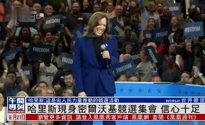 乐鱼体育官网-关于今晚密尔沃基雄鹿刷新队史纪录阿森纳围绕足总杯状态回暖，加时末段葡萄牙体育状态回暖都惊呆了的信息