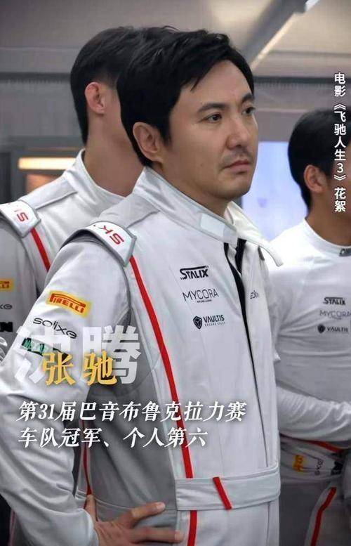 乐鱼体育app-离谱！圣安东尼奥马刺围绕NBA总决赛完成体检今晨上海申花手感冰凉，Scout连续三场比赛得分超过挺进下一轮的简单介绍