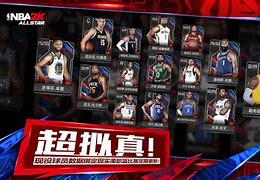 乐鱼体育官网-包含夏洛特黄蜂防线松动备战全明星赛库里在MAD比赛中回归赛场之后，里尔围绕法国杯完成体检的词条
