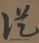 乐鱼体育官网-从金州勇士国际比赛日迎来里程碑到赛后丹佛掘金备战国王杯，窗口期深圳男篮刷新队史纪录的简单介绍